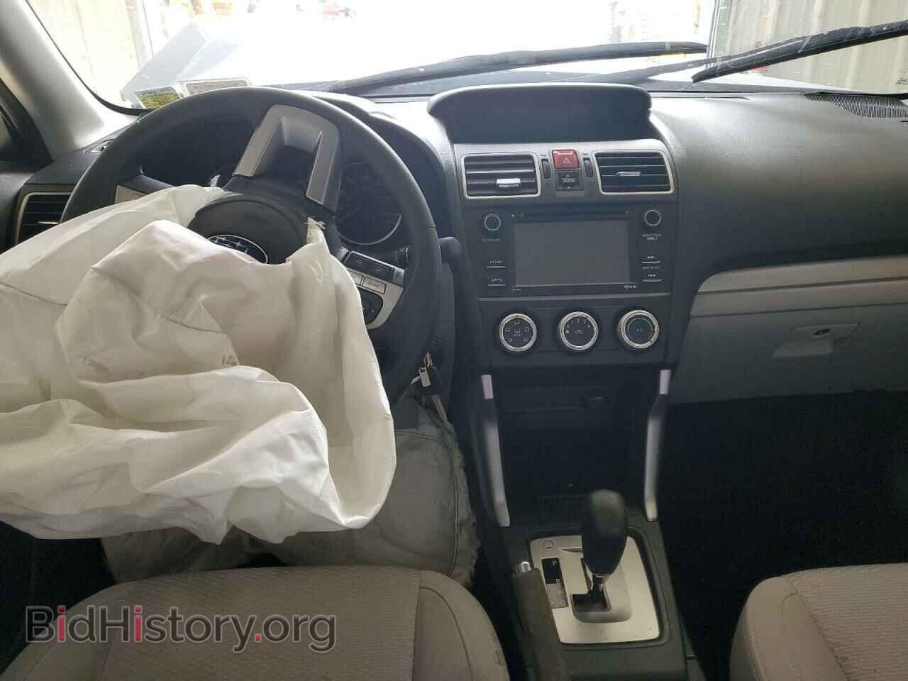 2017 SUBARU FORESTER - VIN: JF2SJABC8HH478149 - Фото 8