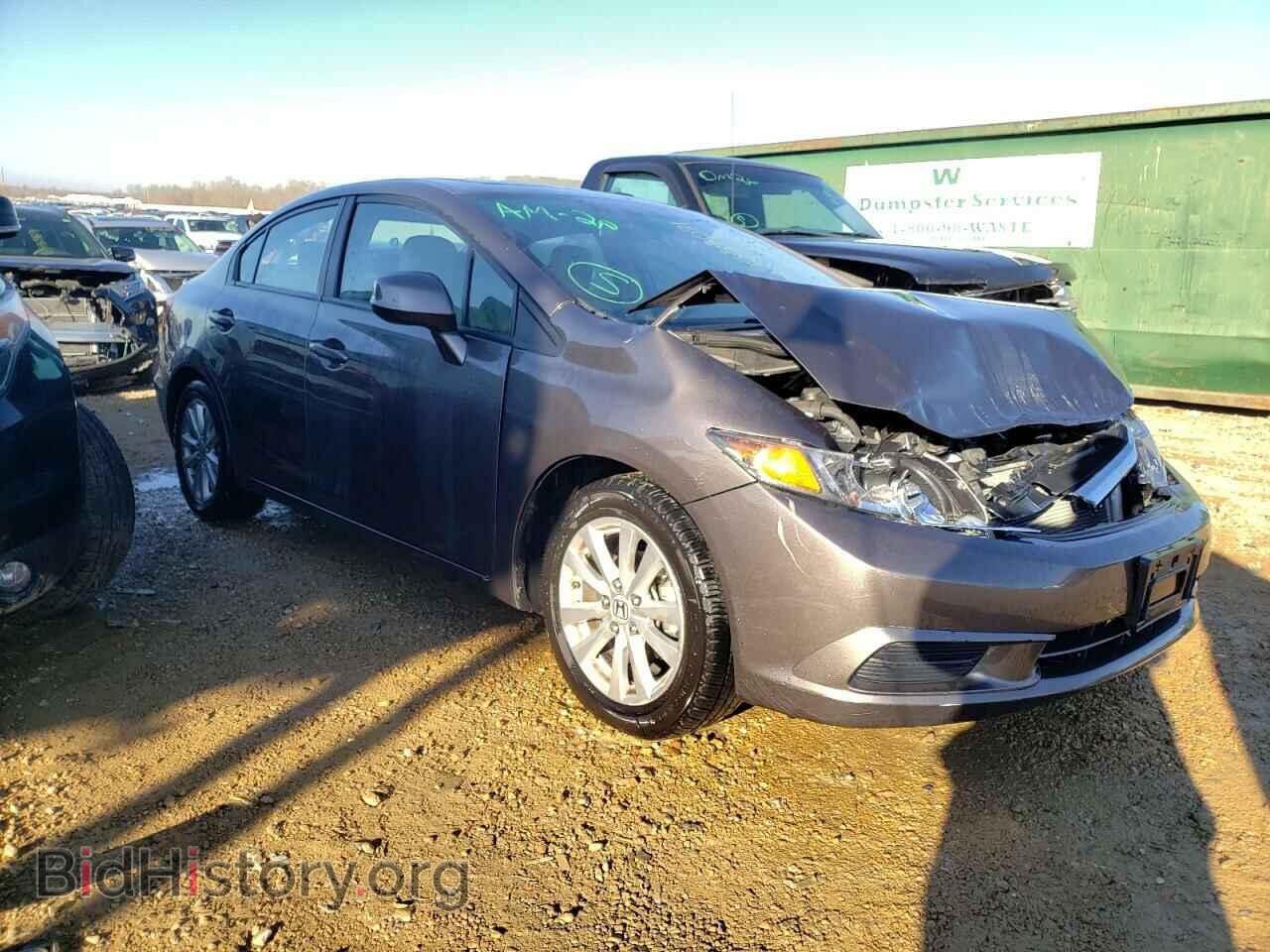 Фотография 19XFB2F90CE322896 - HONDA CIVIC 2012