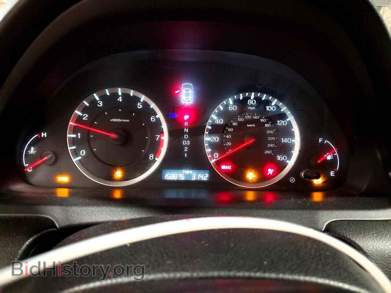 2012 HONDA ACCORD - VIN: 1HGCP2F47CA063692 - Фото 9