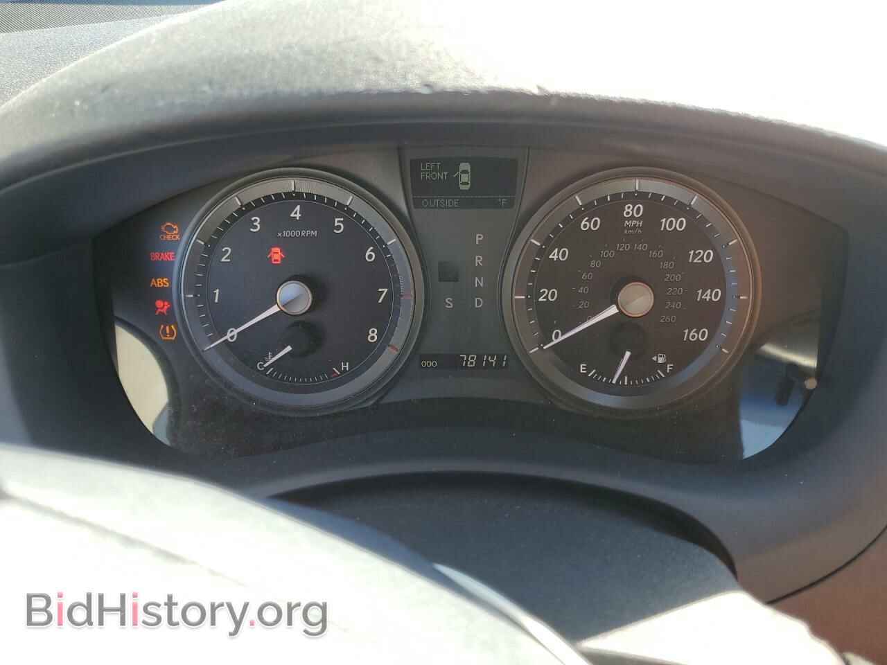 2008 LEXUS ES350 - VIN: JTHBJ46G982170342 - Фото 9
