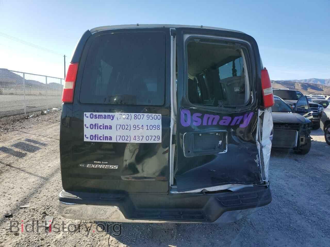 2013 CHEVROLET EXPRESS - VIN: 1GAZG1FG5D1189427 - Фото 6