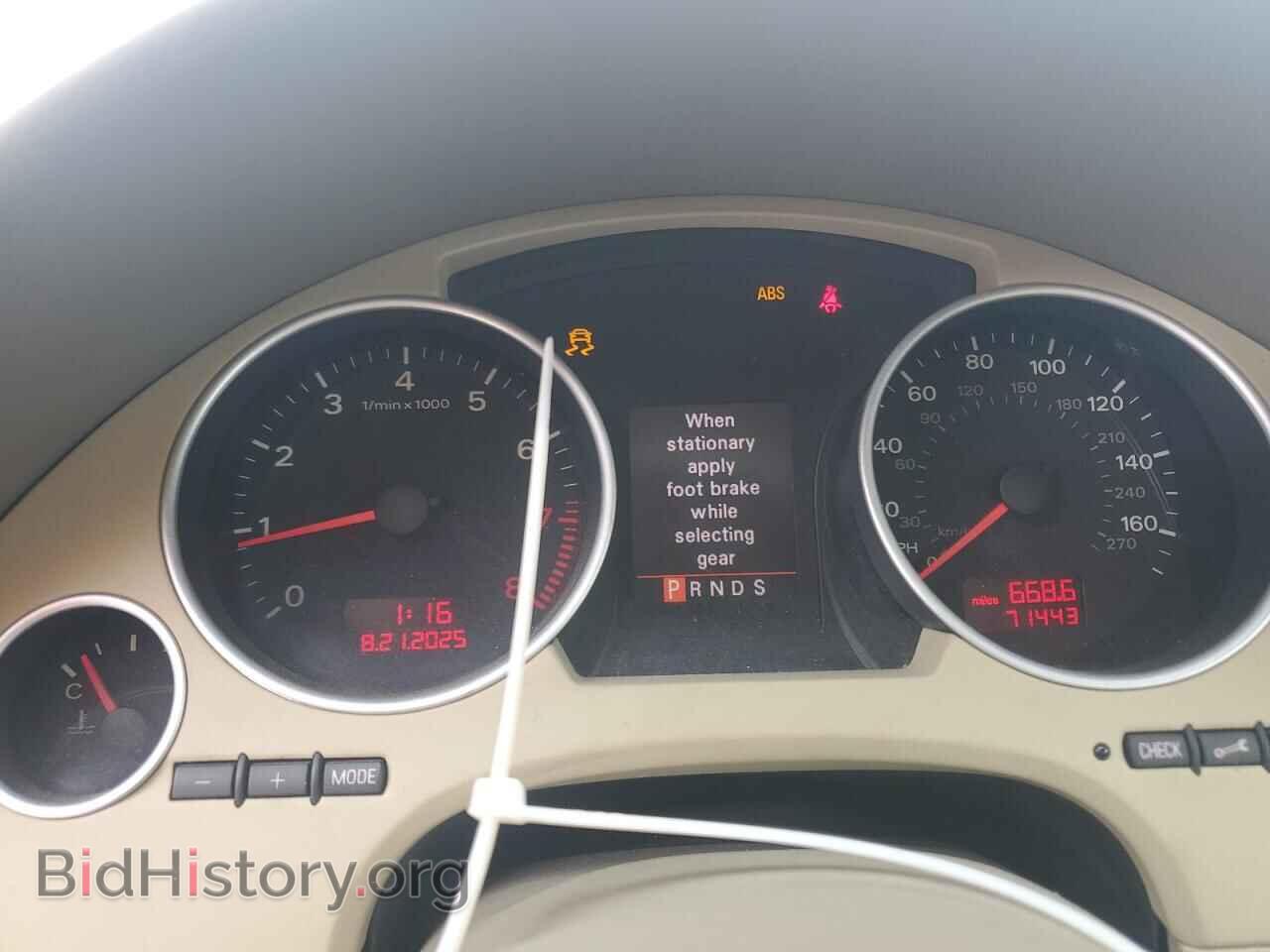 2009 AUDI A4 - VIN: WAUDF48HX9K010003 - Фото 9