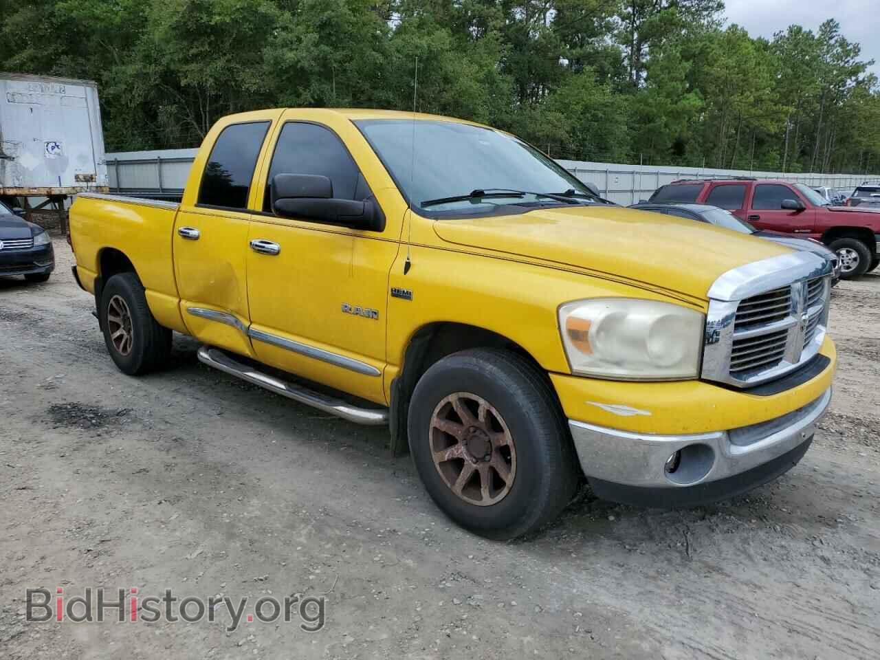 2008 DODGE RAM 1500 - VIN: 1D7HA18268S500620 - Фото 4