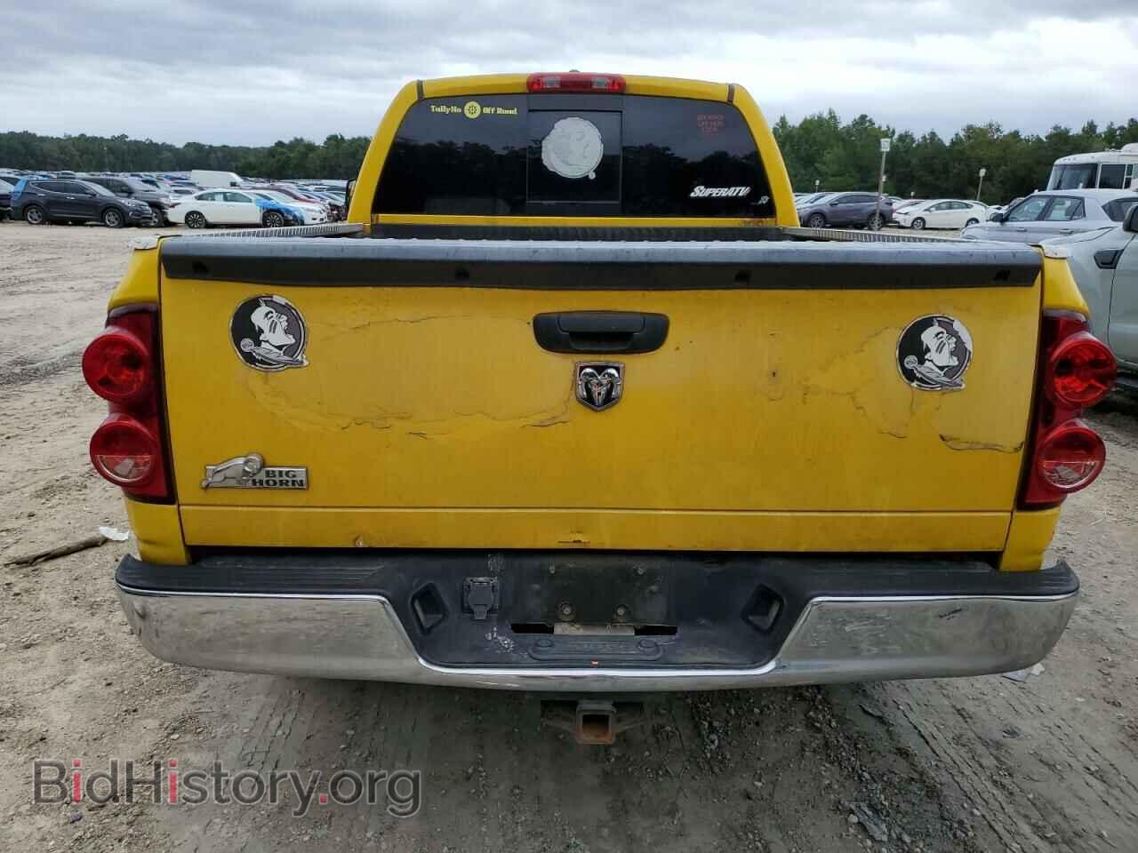 2008 DODGE RAM 1500 - VIN: 1D7HA18268S500620 - Фото 6