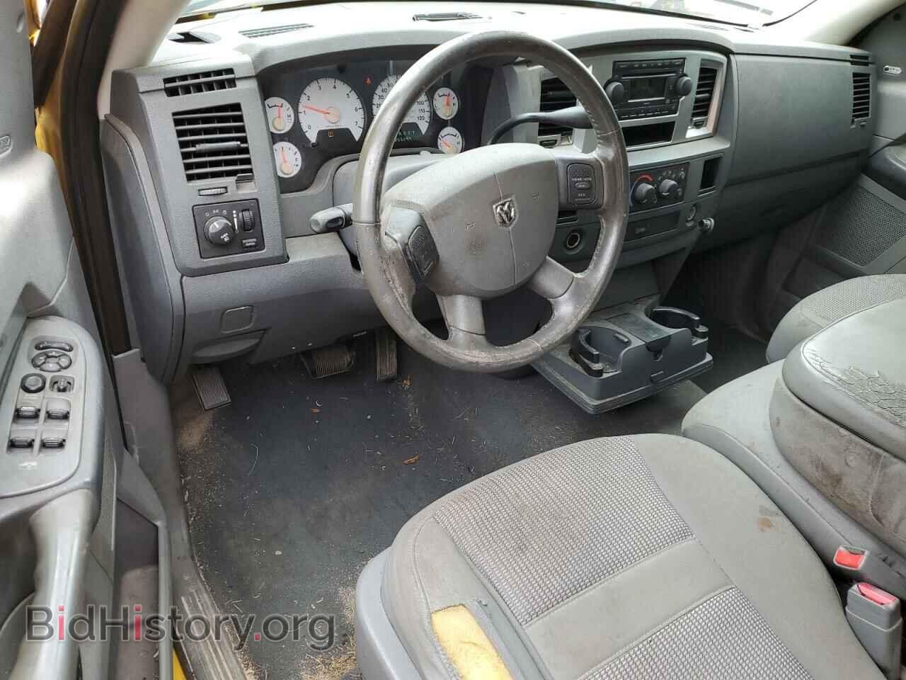 2008 DODGE RAM 1500 - VIN: 1D7HA18268S500620 - Фото 8