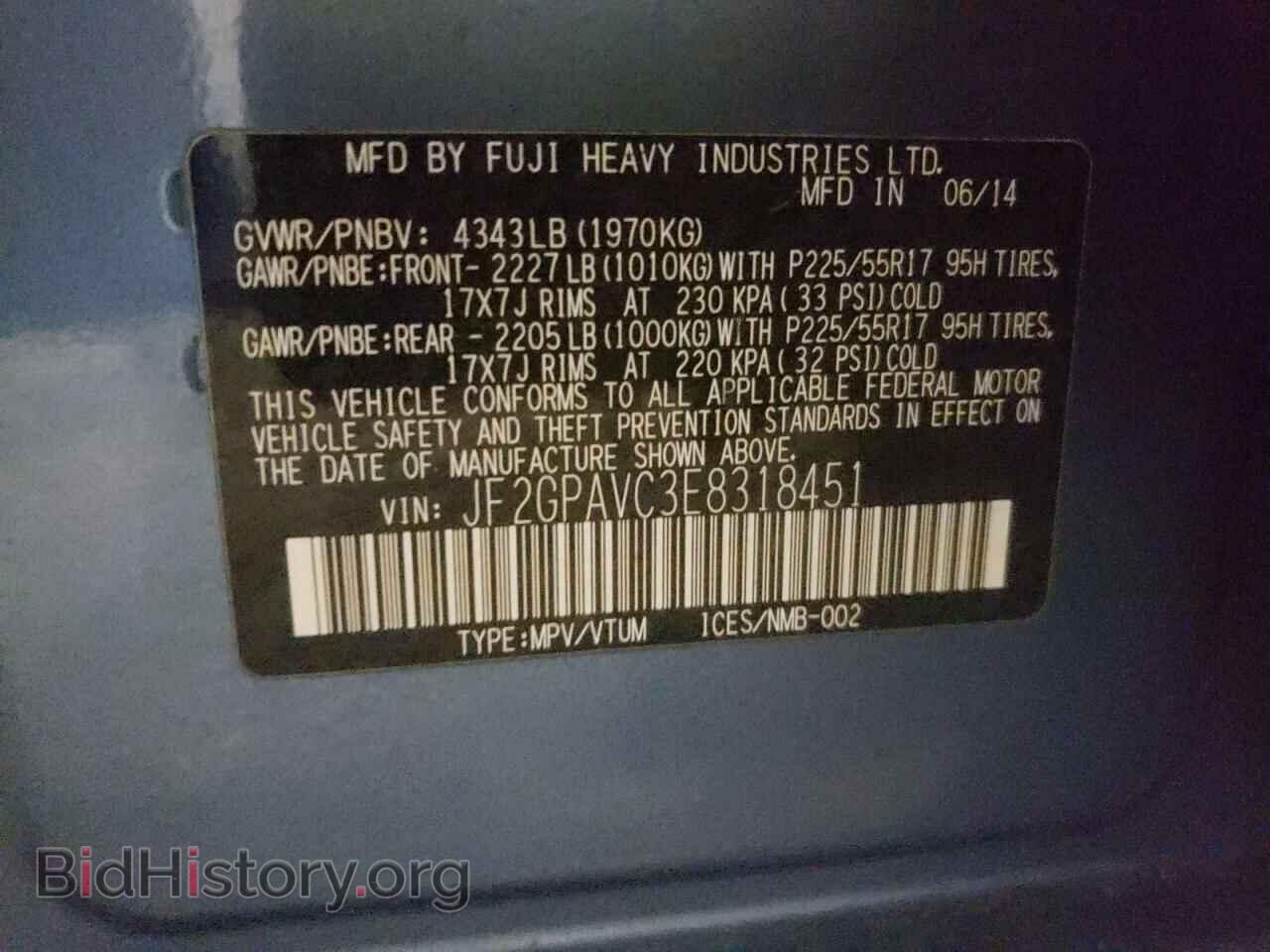 2014 SUBARU XV - VIN: JF2GPAVC3E8318451 - Фото 10