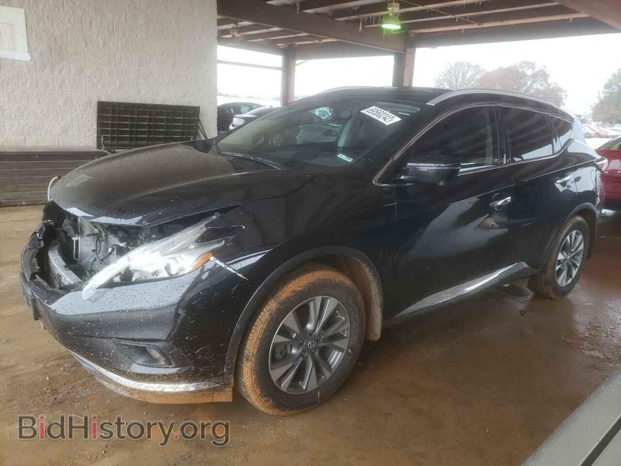Фотография 5N1AZ2MH1HN183019 - NISSAN MURANO 2017