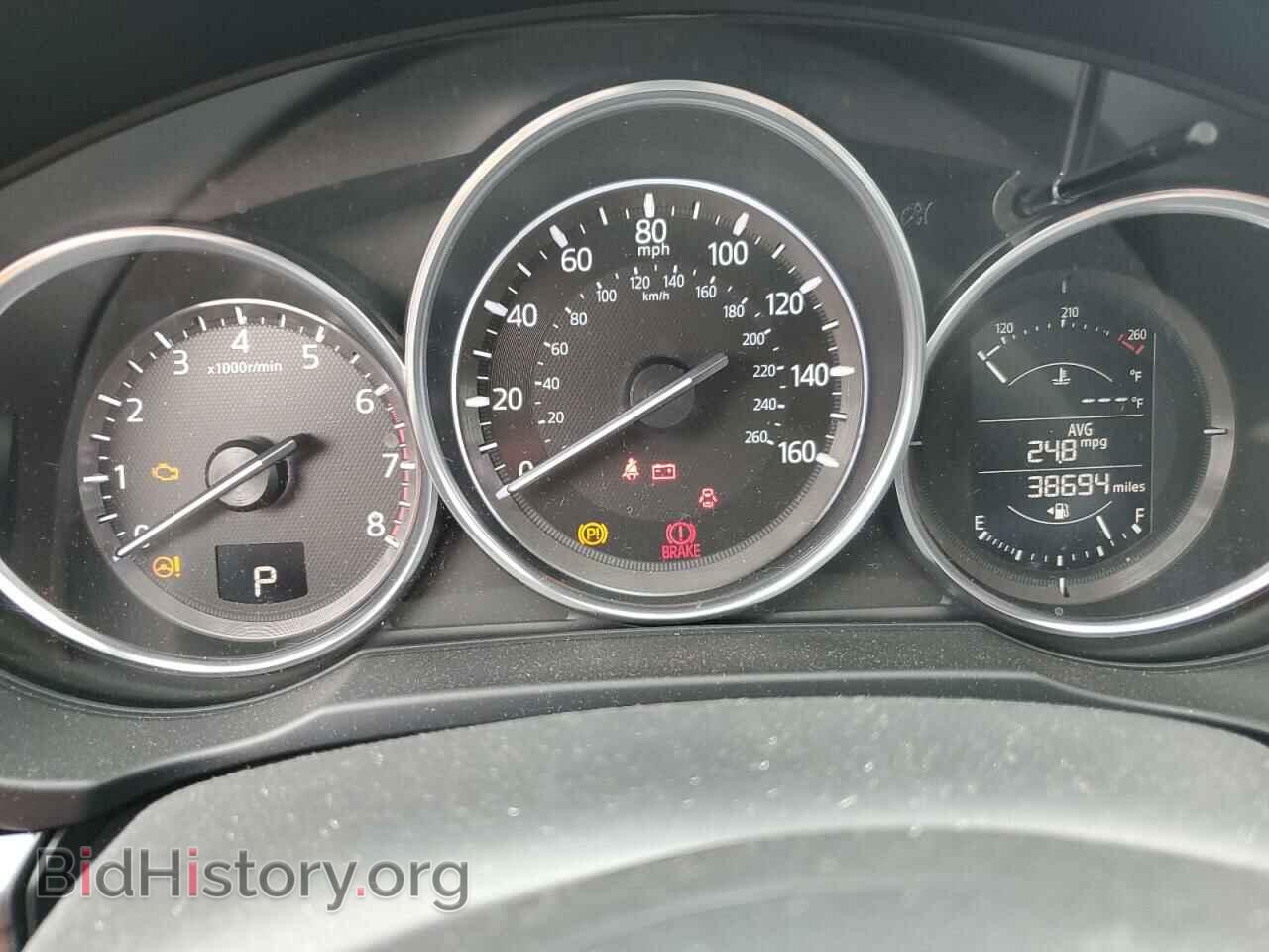 2017 MAZDA CX-5 - VIN: JM3KFBCL2H0200759 - Фото 9