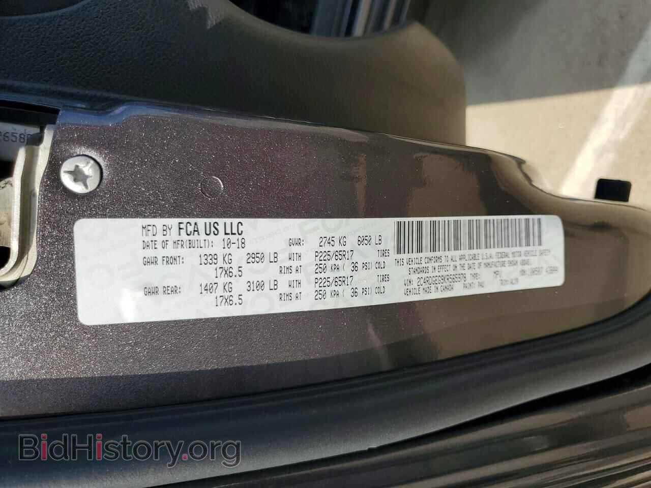 2019 DODGE CARAVAN - VIN: 2C4RDGEG9KR565978 - Photo 13