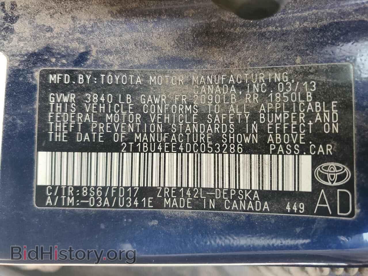 2013 TOYOTA COROLLA - VIN: 2T1BU4EE4DC053286 - Фото 13