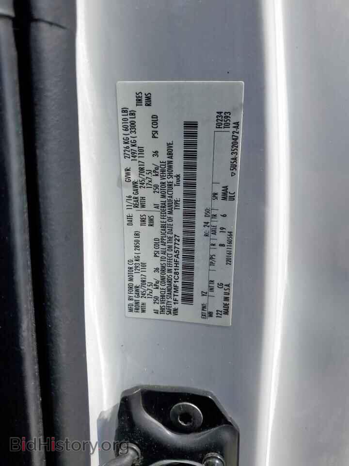 2017 FORD All Models - VIN: 1FTMF1C81HFA57727 - Photo 12