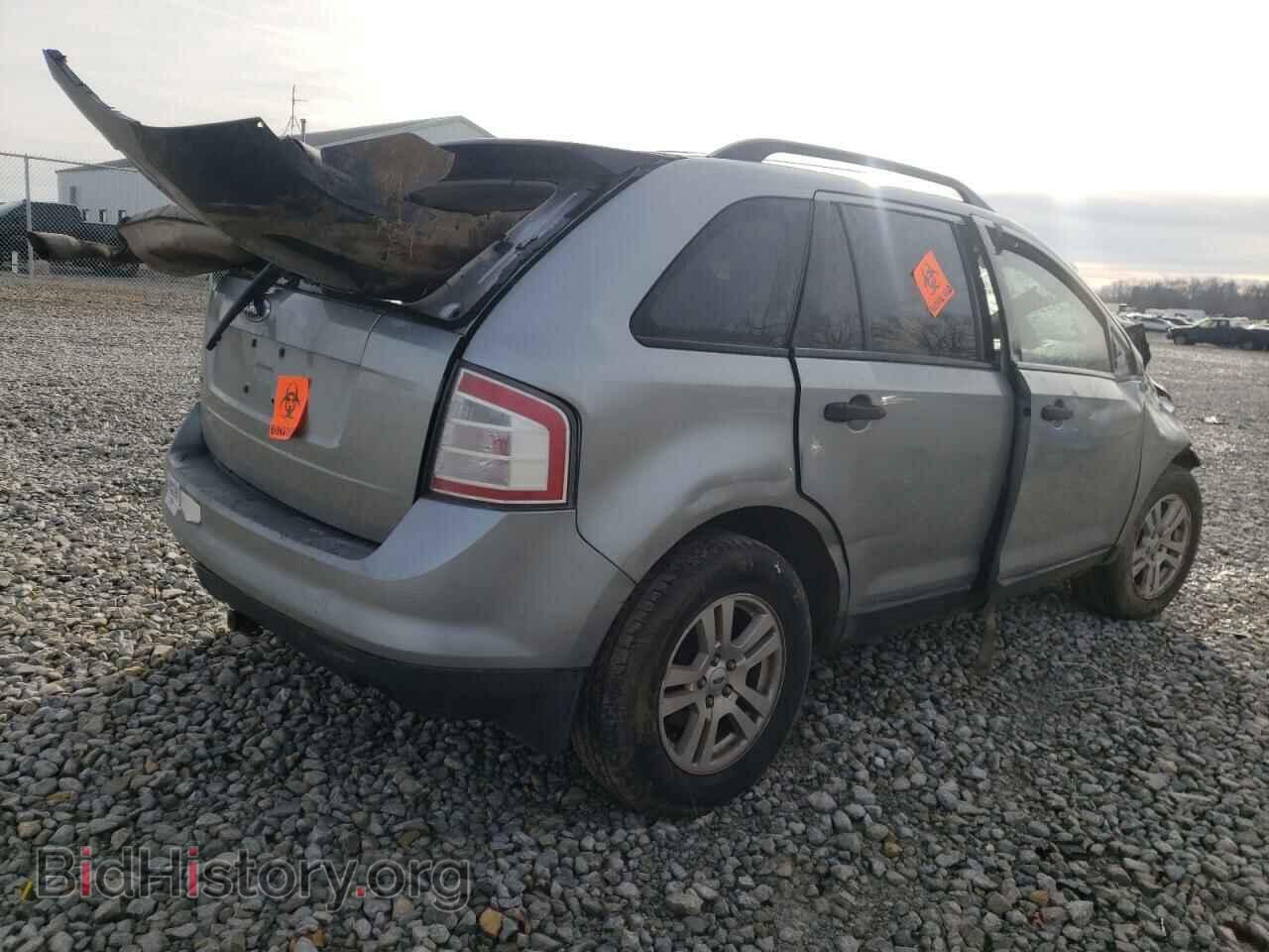 2007 FORD EDGE - VIN: 2FMDK36CX7BB22187 - Photo 4
