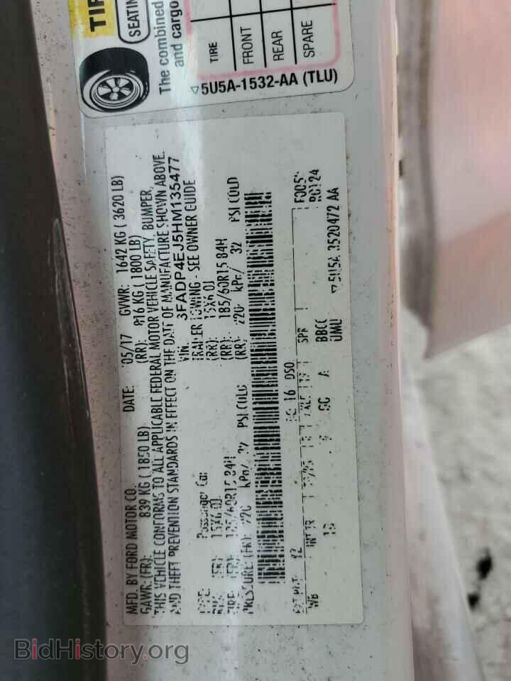 2017 FORD FIESTA - VIN: 3FADP4EJ5HM135477 - Фото 13