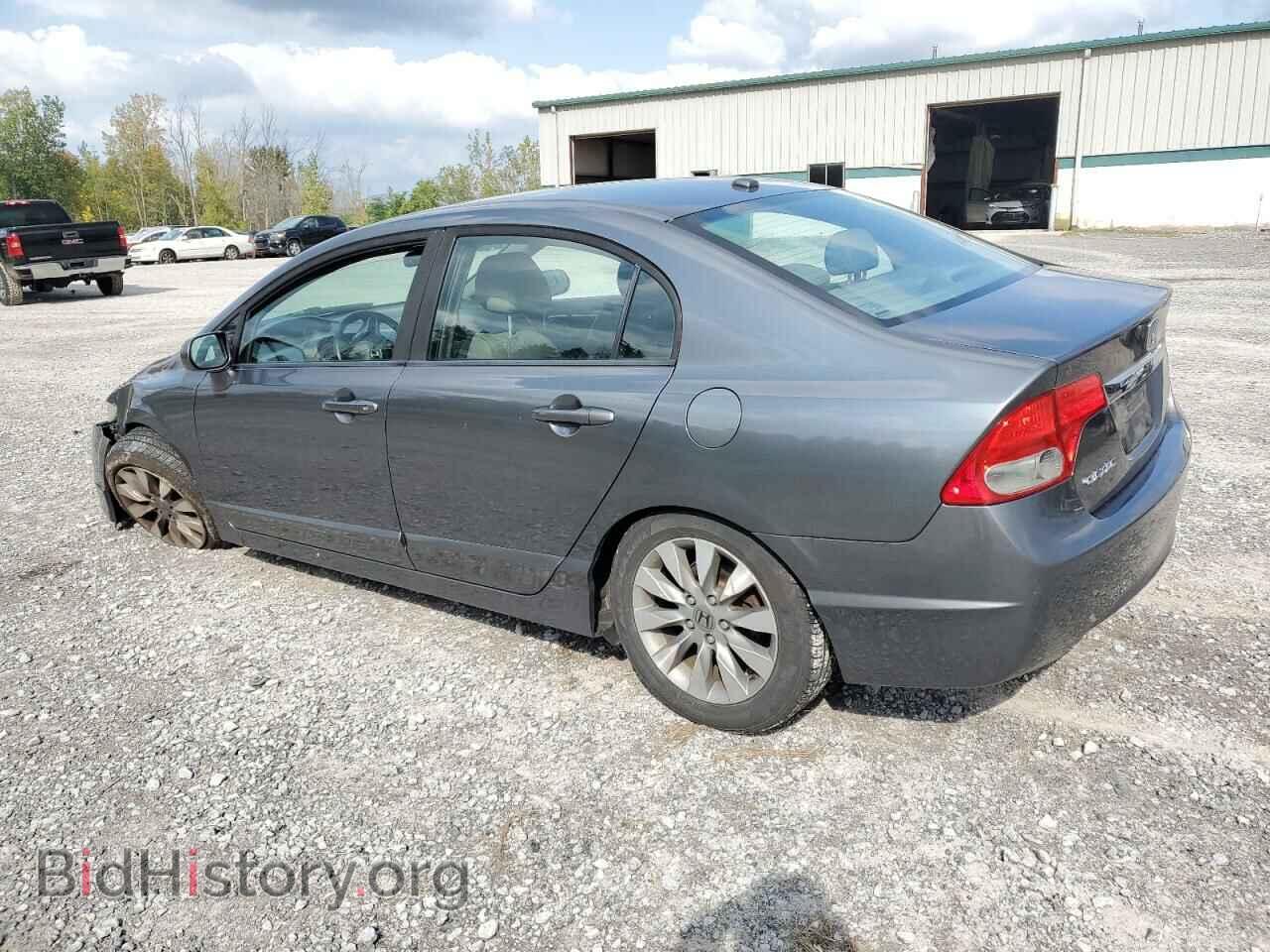2011 HONDA CIVIC - VIN: 19XFA1F92BE011322 - Фото 2