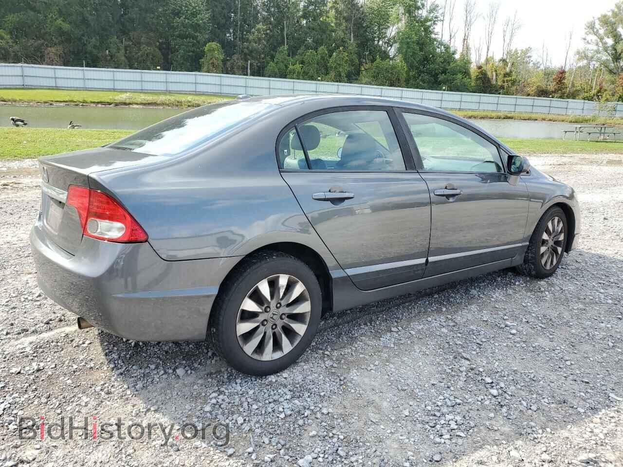 2011 HONDA CIVIC - VIN: 19XFA1F92BE011322 - Фото 3