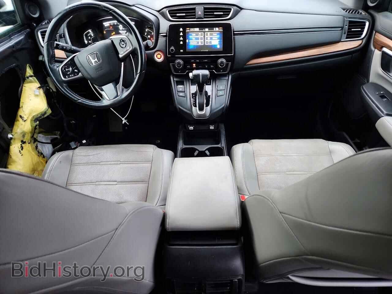 2020 HONDA CRV - VIN: 5J6RW2H81LL011680 - Фото 8