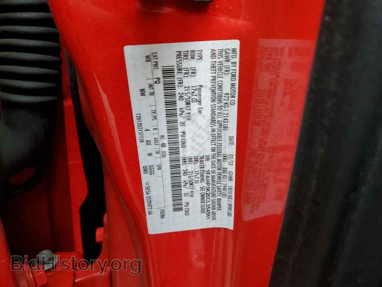 2012 FORD FOCUS - VIN: 1FAHP3K20CL354561 - Фото 12