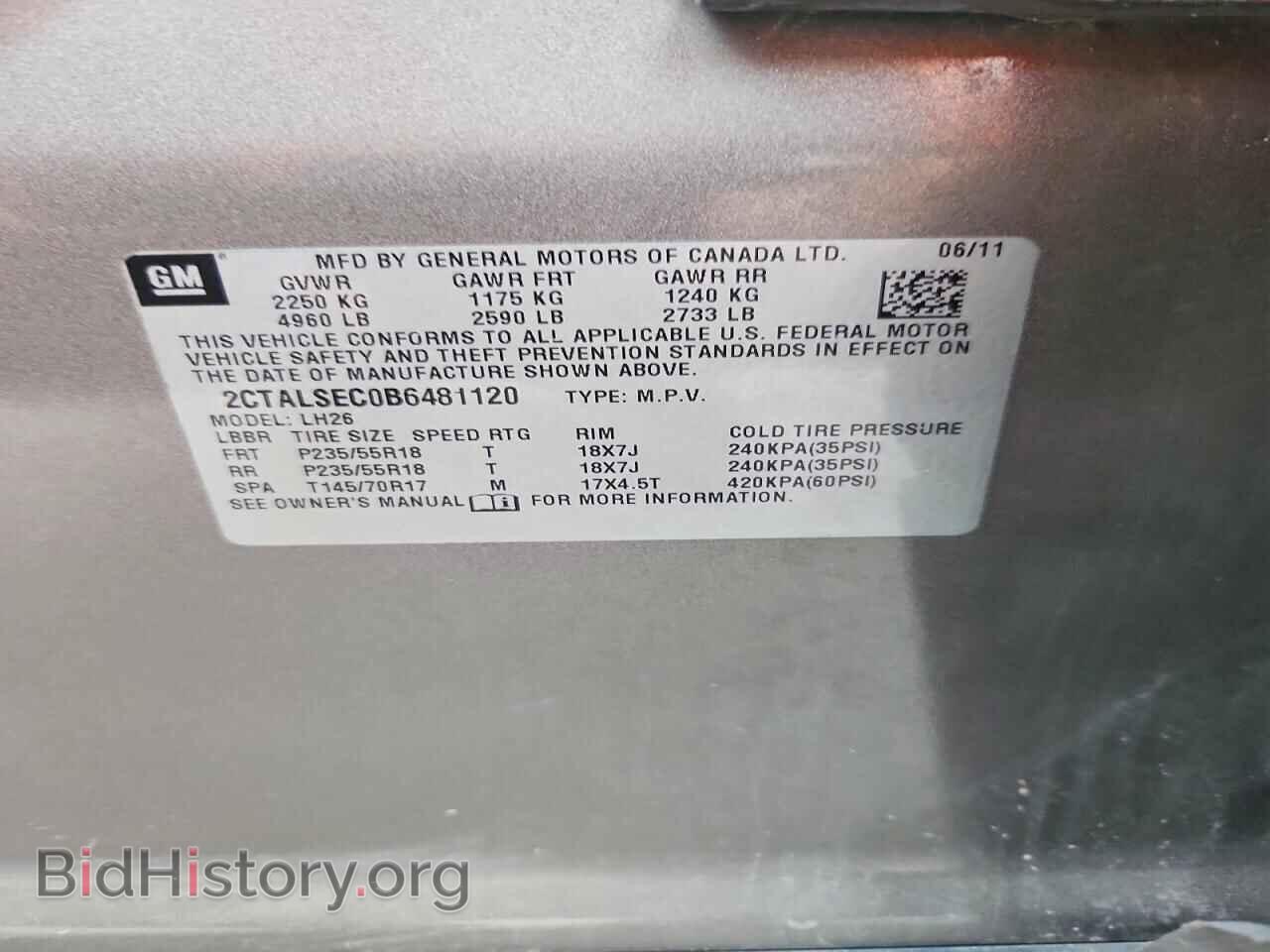 2011 GMC TERRAIN - VIN: 2CTALSEC0B6481120 - Photo 13