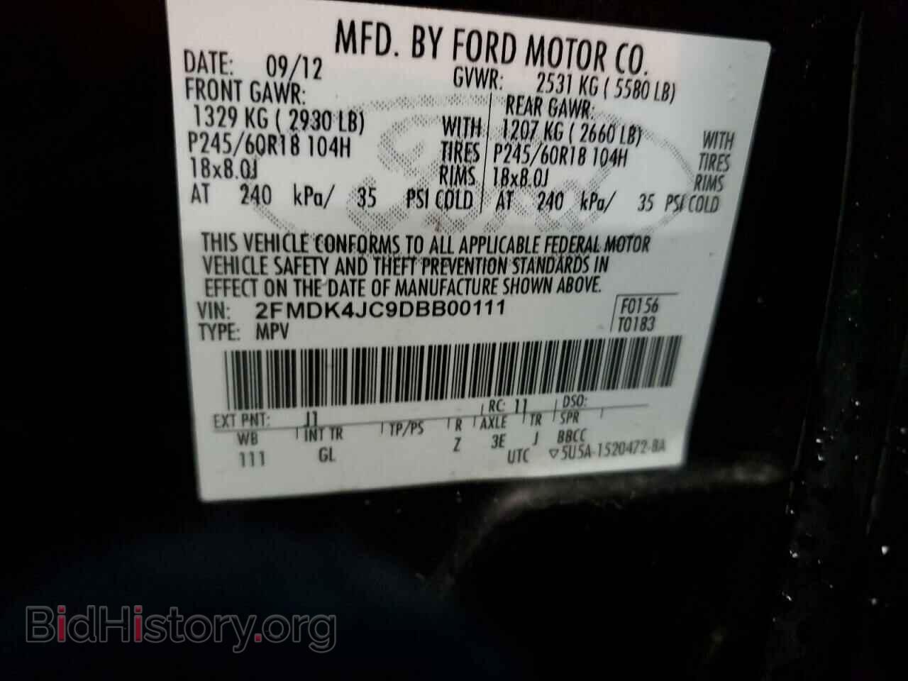 2013 FORD EDGE - VIN: 2FMDK4JC9DBB00111 - Photo 13
