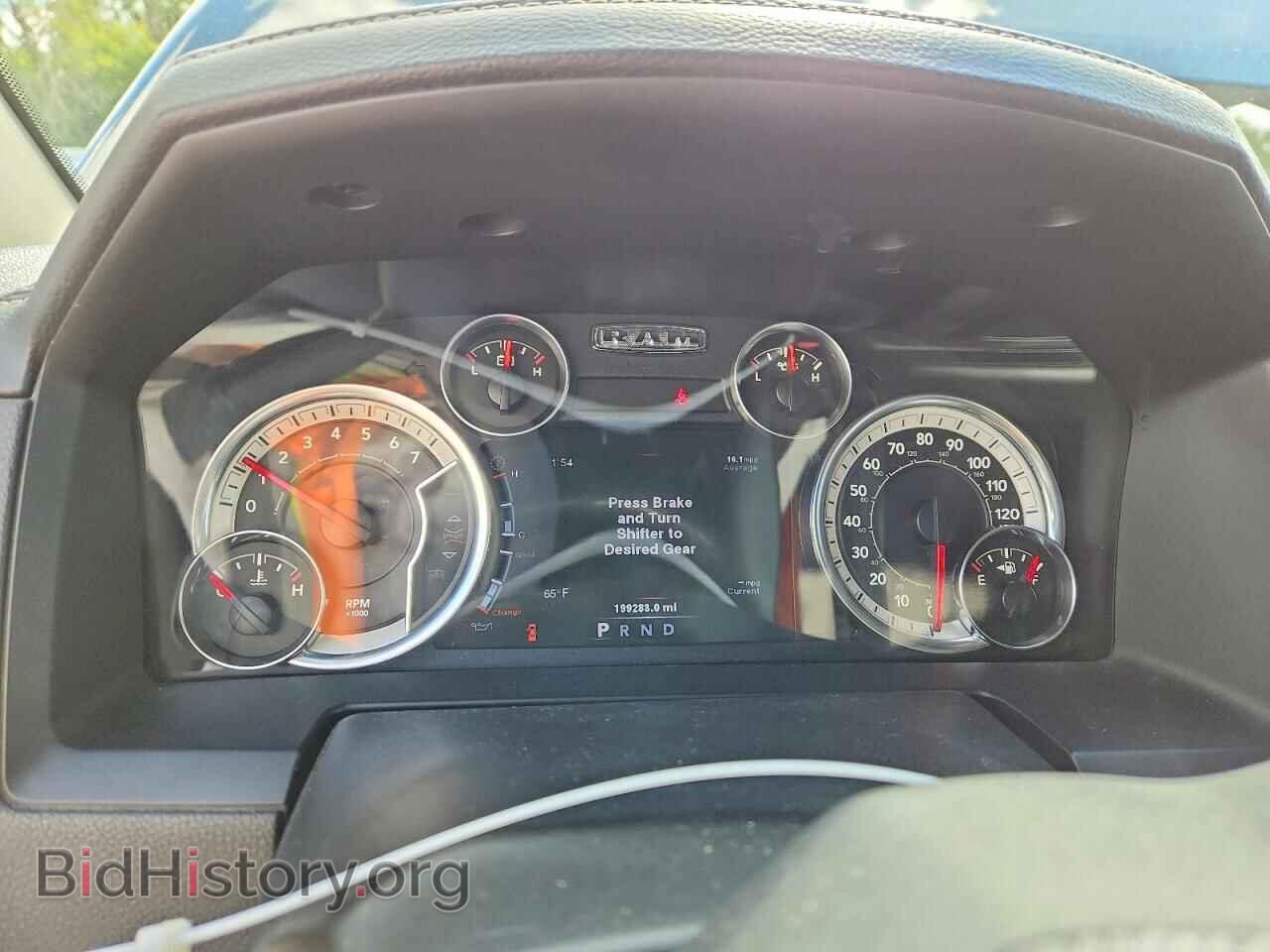 2013 RAM 1500 - VIN: 1C6RR7MTXDS678170 - Фото 9