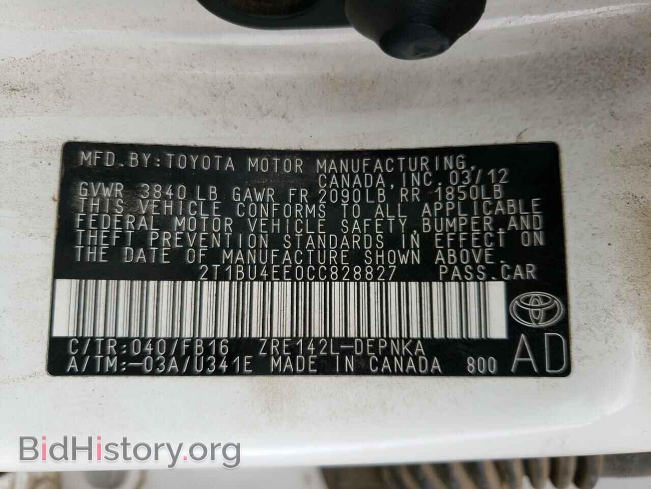 2012 TOYOTA COROLLA - VIN: 2T1BU4EE0CC828827 - Фото 10