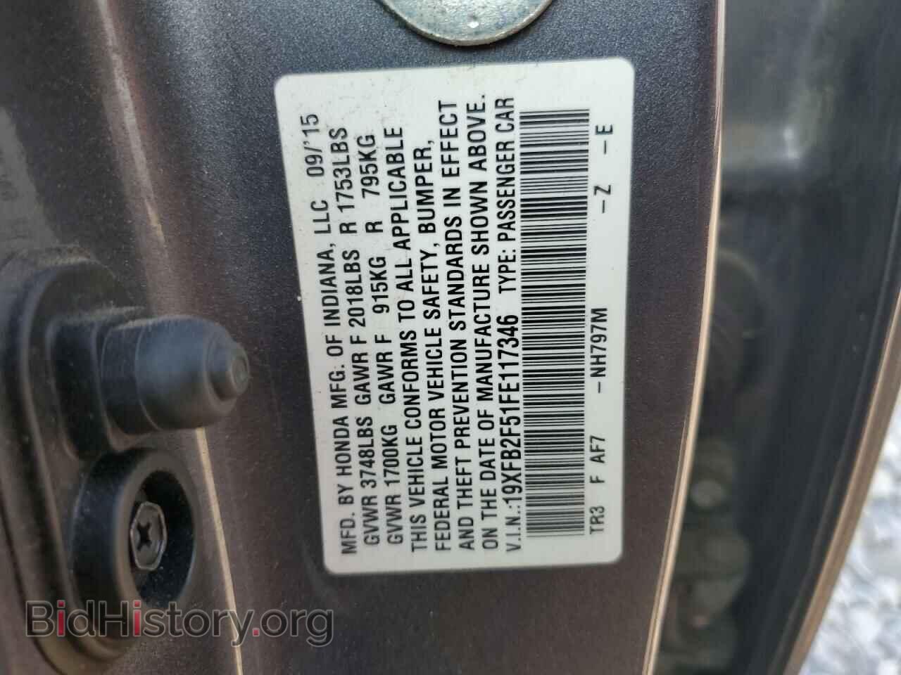 2015 HONDA CIVIC - VIN: 19XFB2F51FE117346 - Фото 12