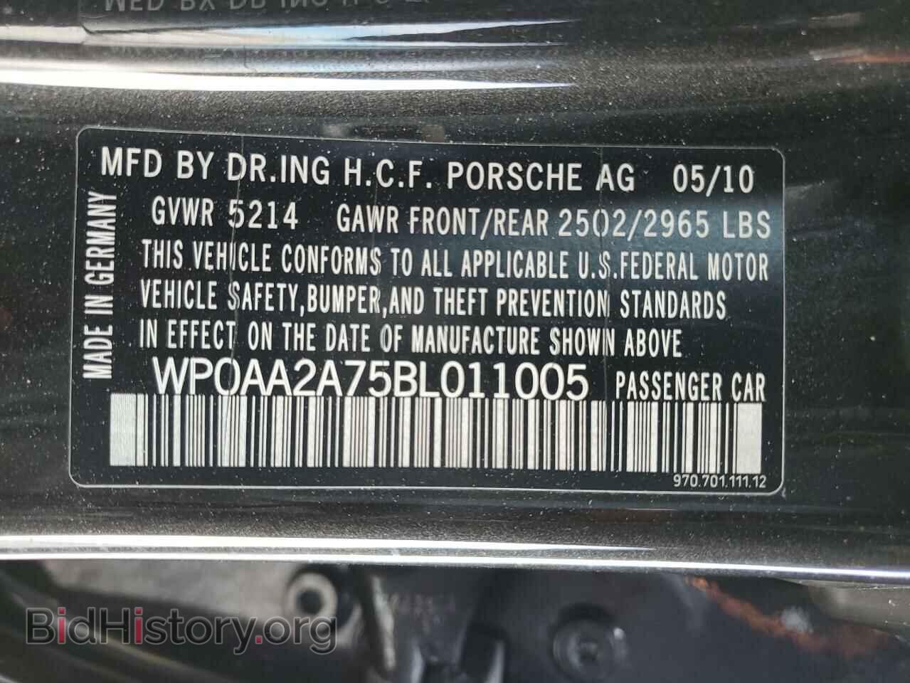 2011 PORSCHE PANAMERA - VIN: WP0AA2A75BL011005 - Фото 12