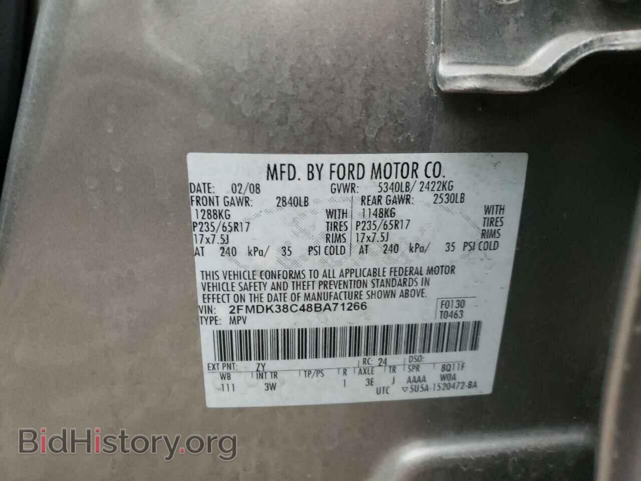 2008 FORD EDGE - VIN: 2FMDK38C48BA71266 - Фото 10