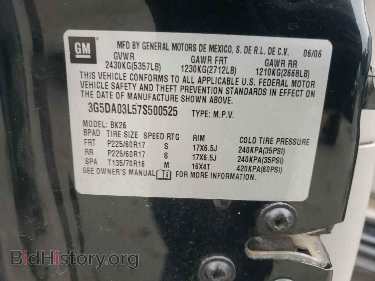 2007 BUICK RENDEZVOUS - VIN: 3G5DA03L57S500525 - Photo 13