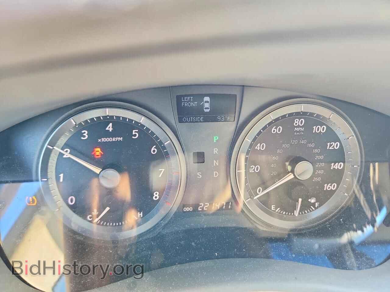 2007 LEXUS ES350 - VIN: JTHBJ46GX72005205 - Фото 9