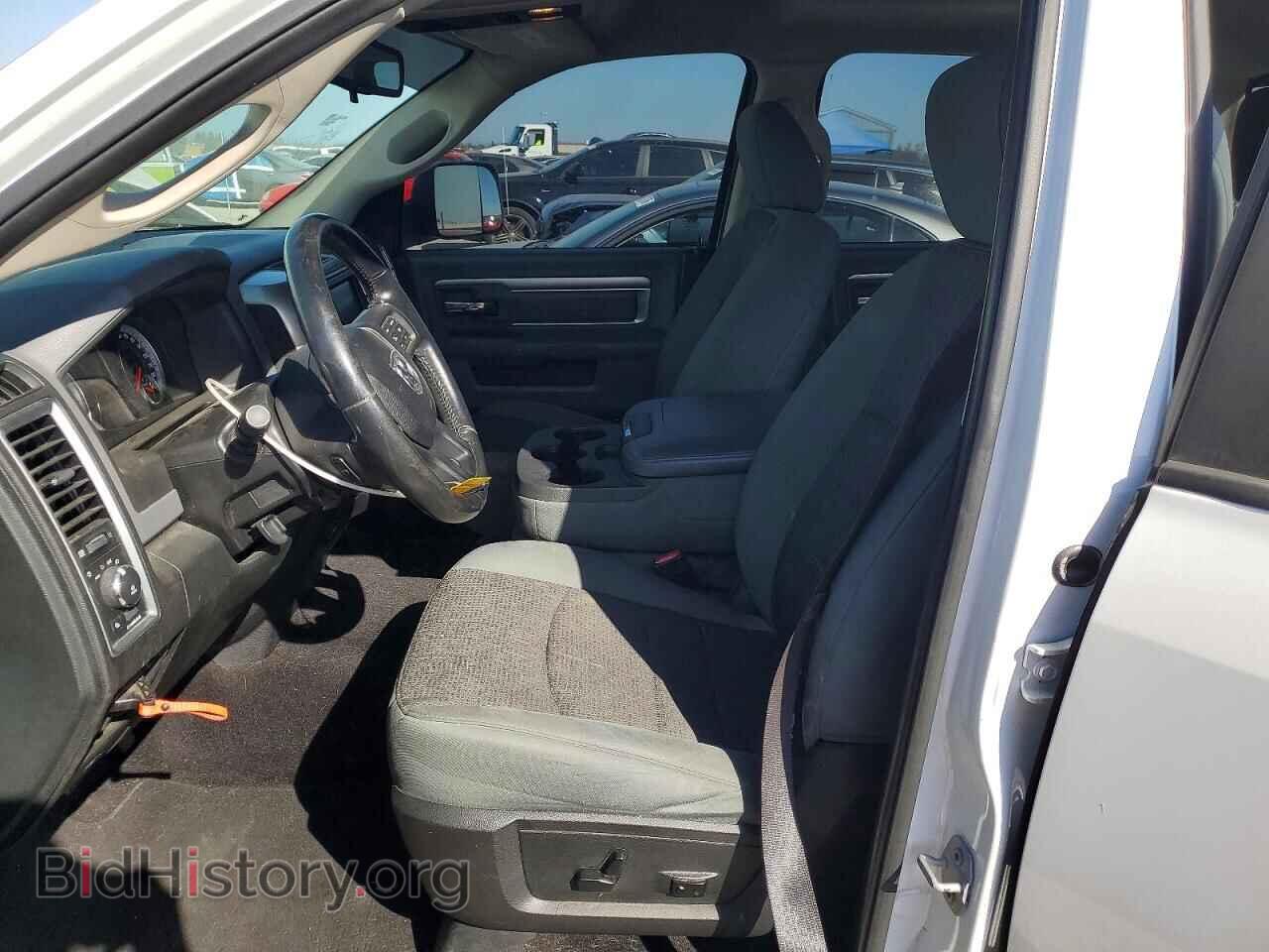 2015 RAM 1500 - VIN: 1C6RR6LM7FS529982 - Photo 7