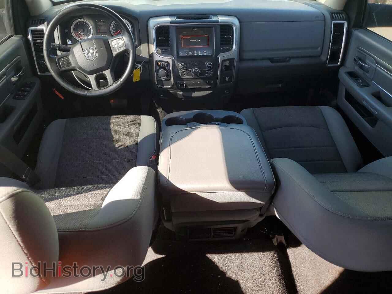 2015 RAM 1500 - VIN: 1C6RR6LM7FS529982 - Photo 8