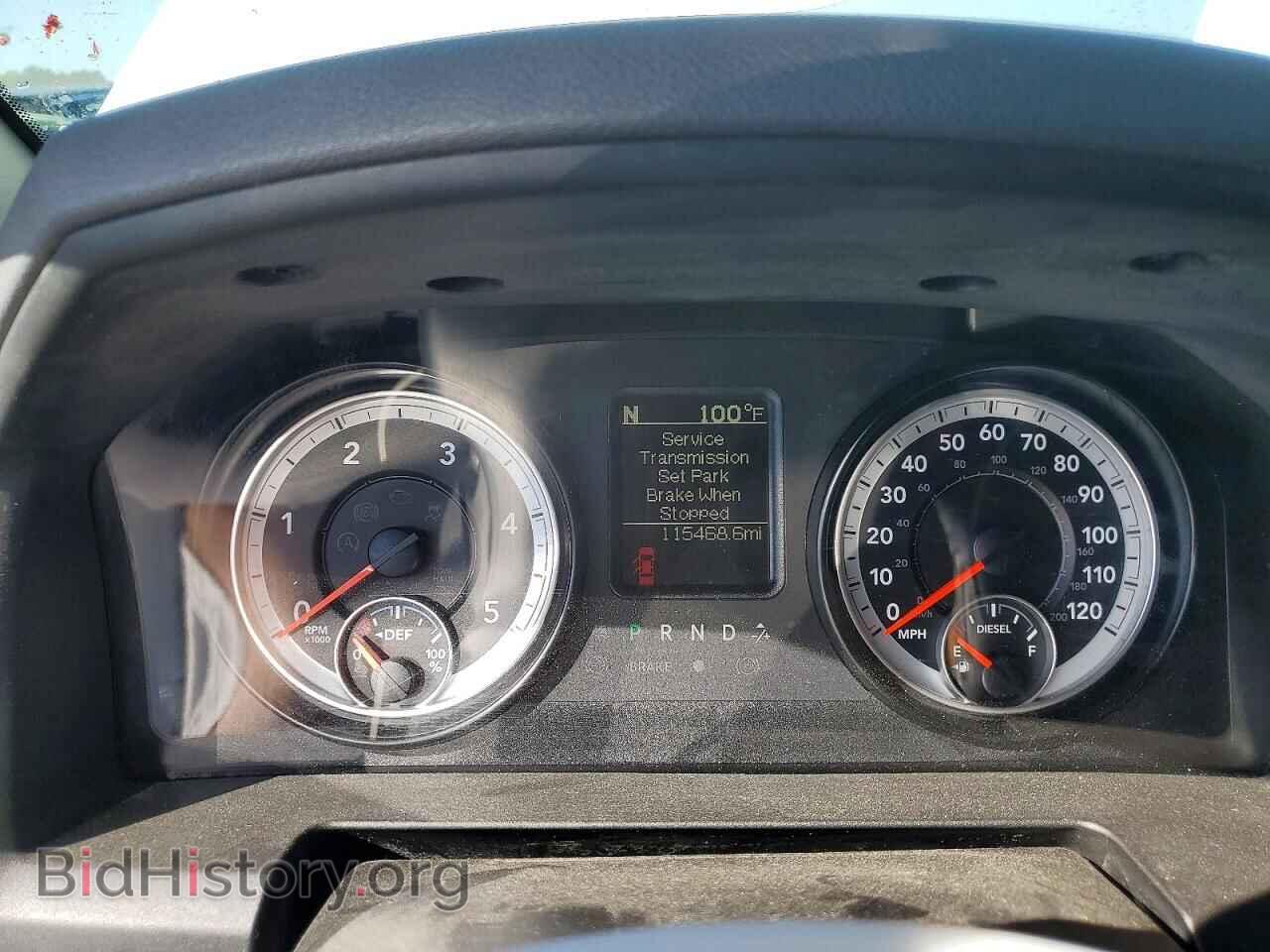 2015 RAM 1500 - VIN: 1C6RR6LM7FS529982 - Photo 9