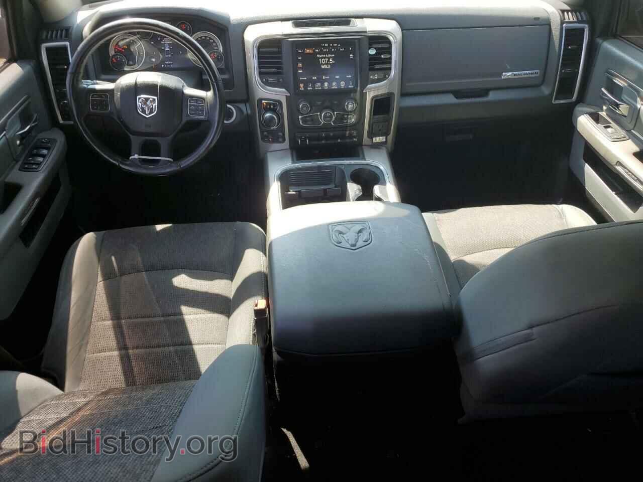 2017 RAM 1500 - VIN: 3C6RR7LT3HG689526 - Photo 8