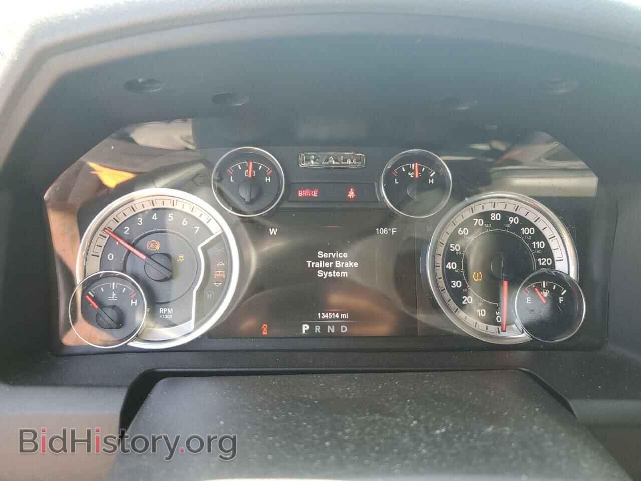 2017 RAM 1500 - VIN: 3C6RR7LT3HG689526 - Photo 9