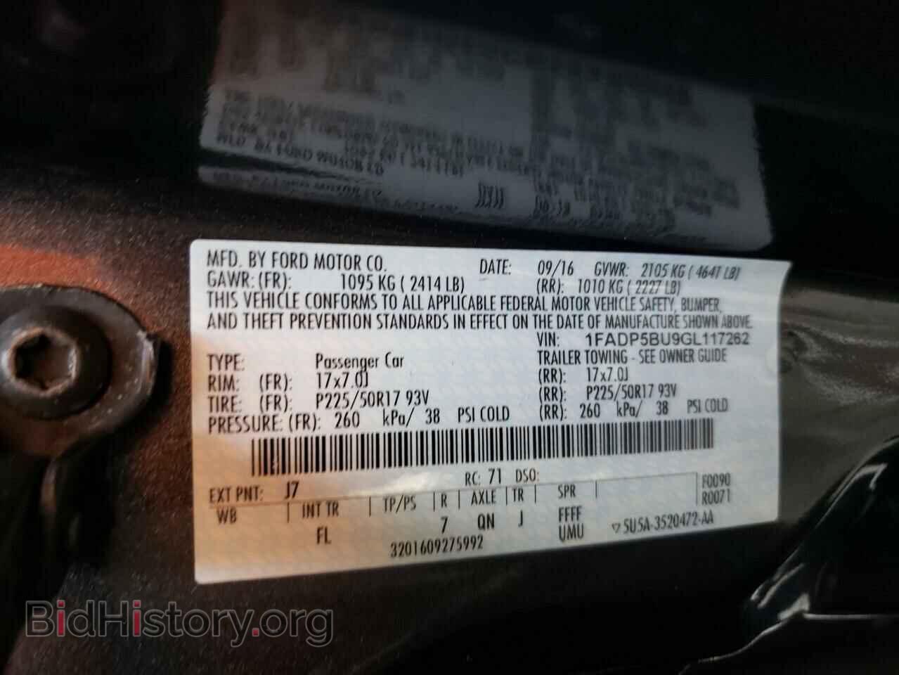 2016 FORD CMAX - VIN: 1FADP5BU9GL117262 - Фото 12