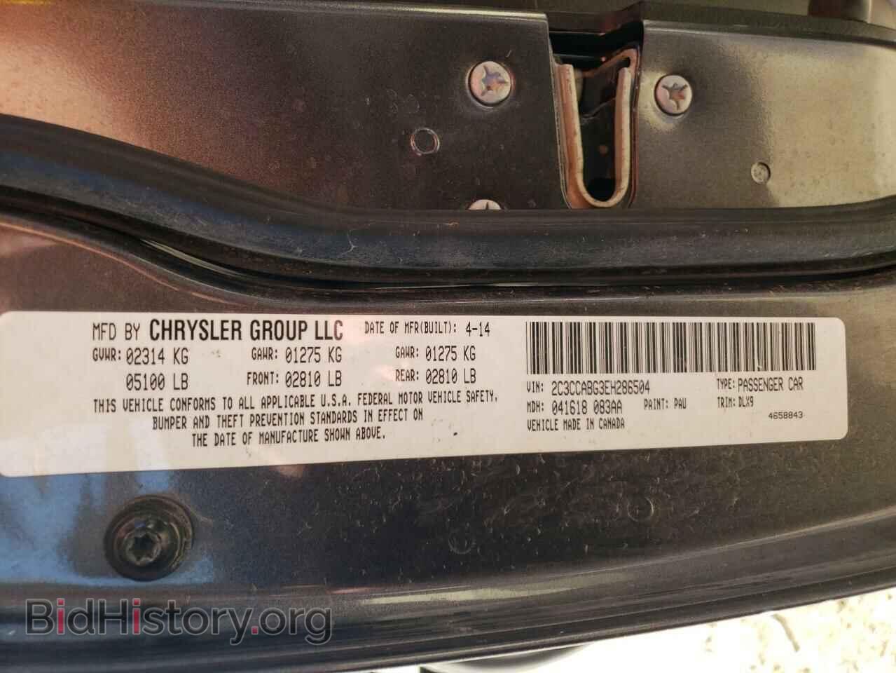 2014 CHRYSLER 300 - VIN: 2C3CCABG3EH286504 - Фото 12