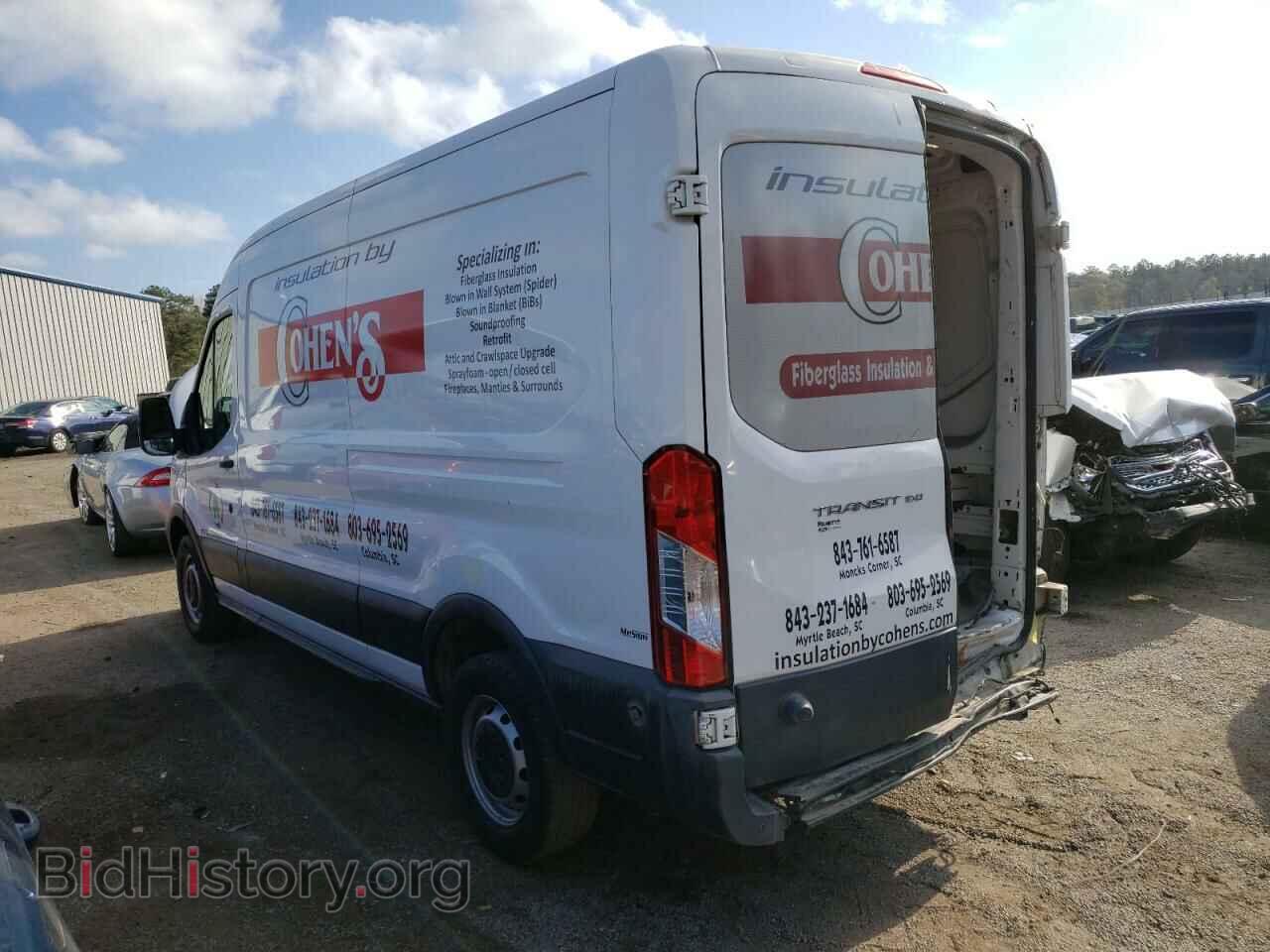 2015 FORD TRANSIT CO - VIN: 1FTNE2CM7FKB04077 - Photo 3