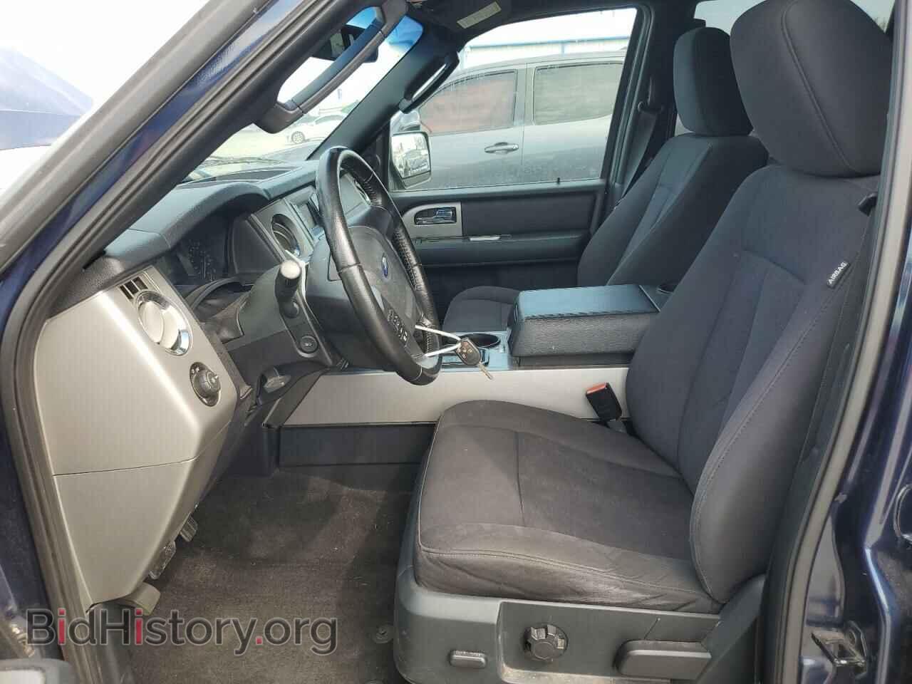 2015 FORD EXPEDITION - VIN: 1FMJU1JT7FEF39486 - Фото 7