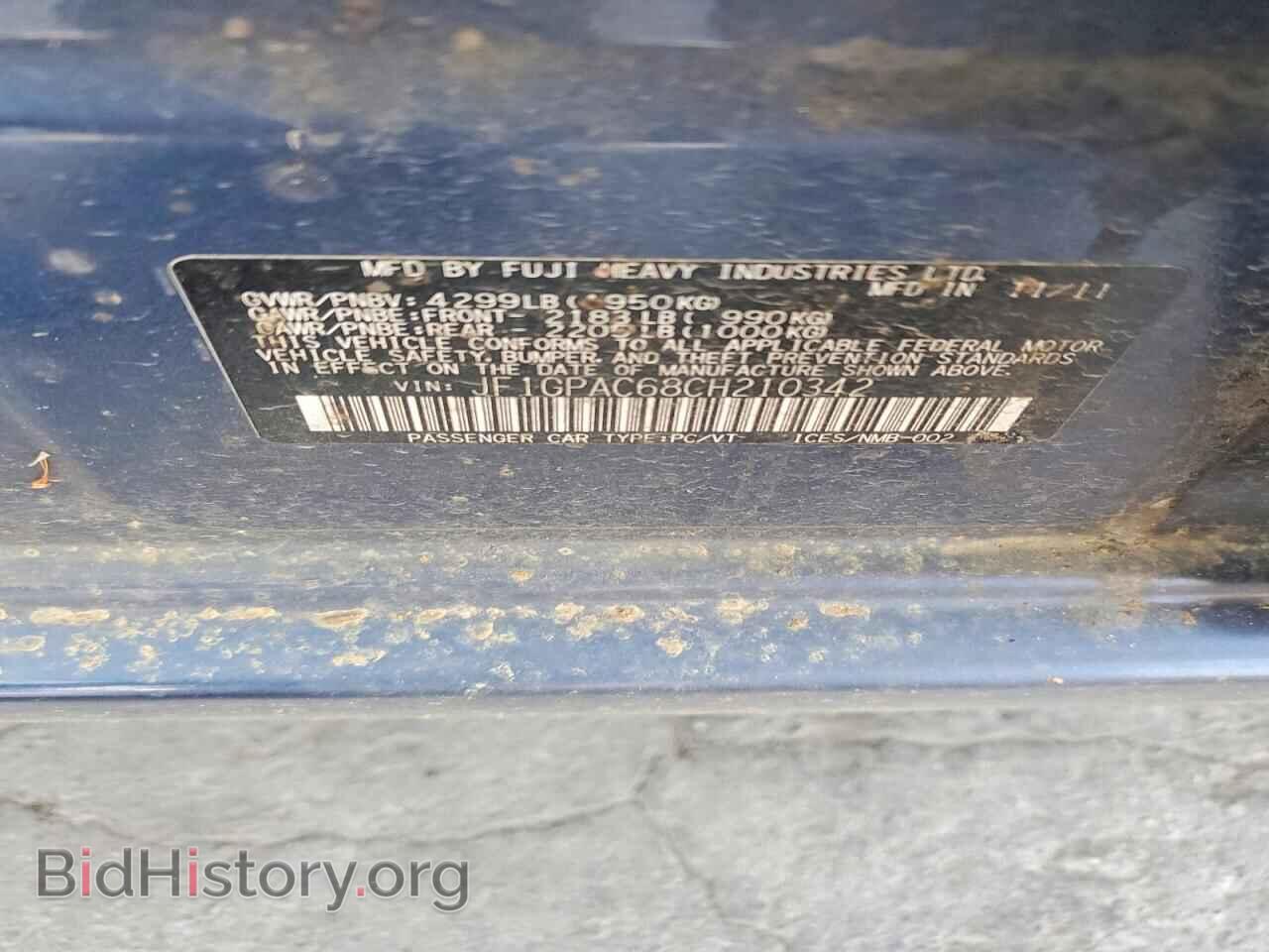2012 SUBARU IMPREZA - VIN: JF1GPAC68CH210342 - Photo 12
