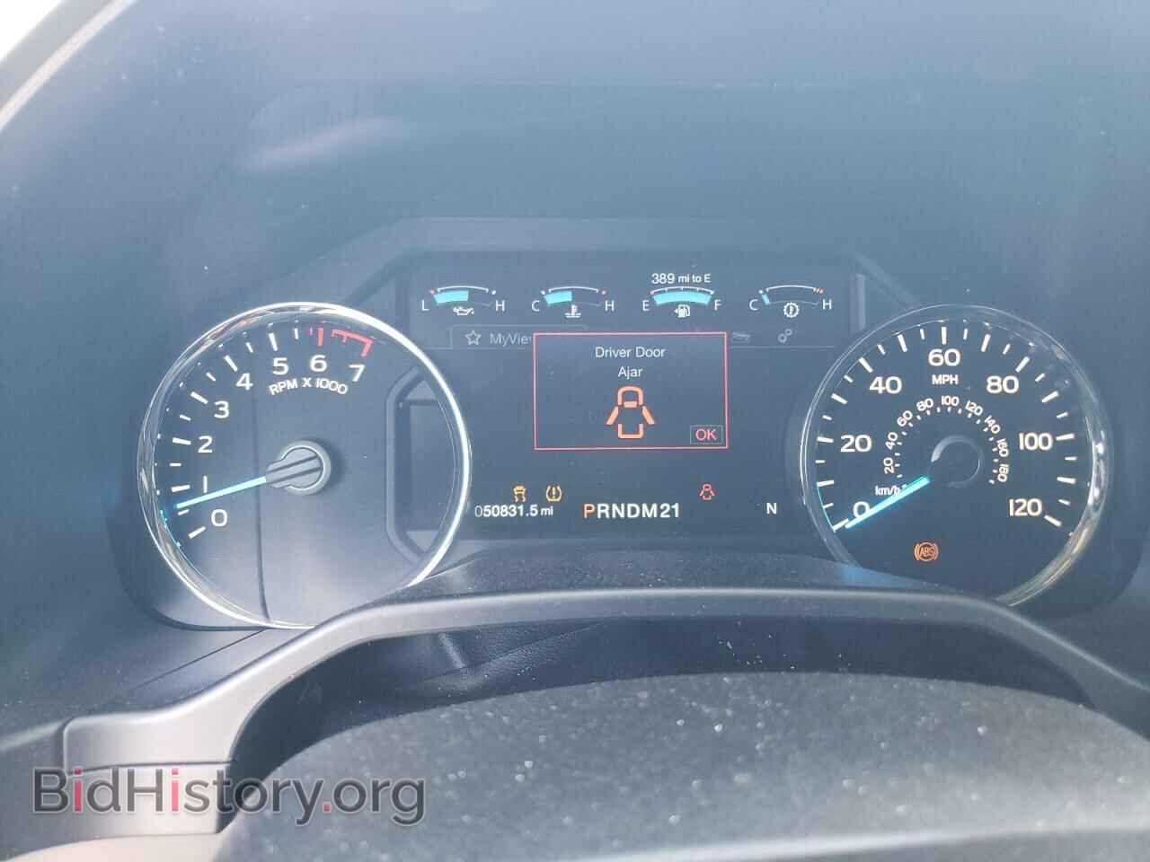 2017 FORD F-150 - VIN: 1FTEW1EP8HFA56325 - Фото 9