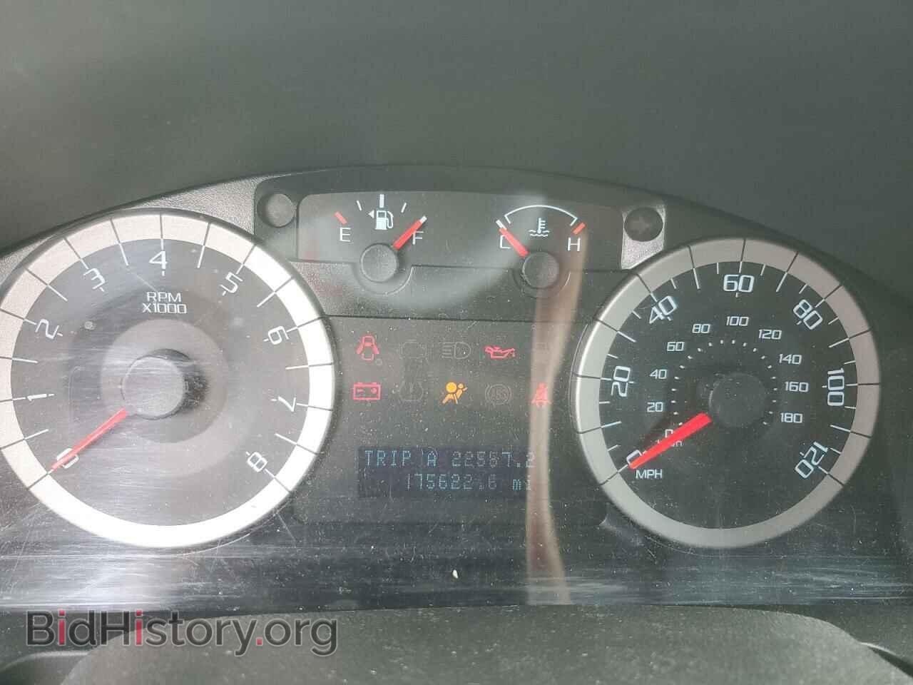 2011 FORD ESCAPE - VIN: 1FMCU0D71BKC09730 - Photo 9