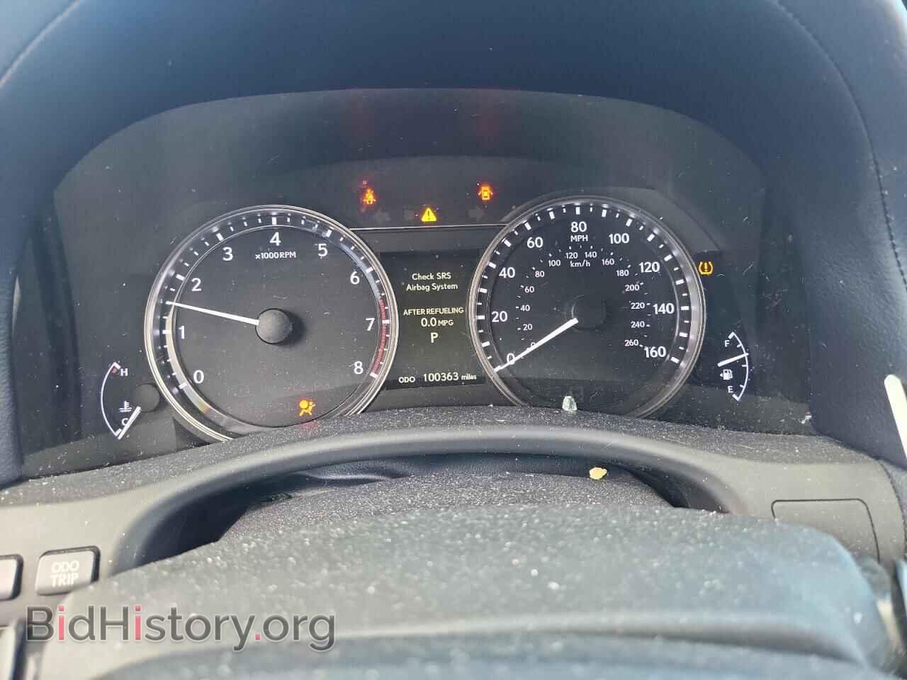2013 LEXUS GS350 - VIN: JTHBE1BL6D5014922 - Фото 9