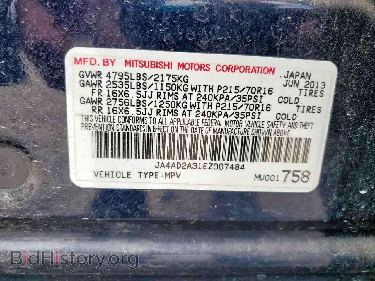 2014 MITSUBISHI OUTLANDER - VIN: JA4AD2A31EZ007484 - Фото 13