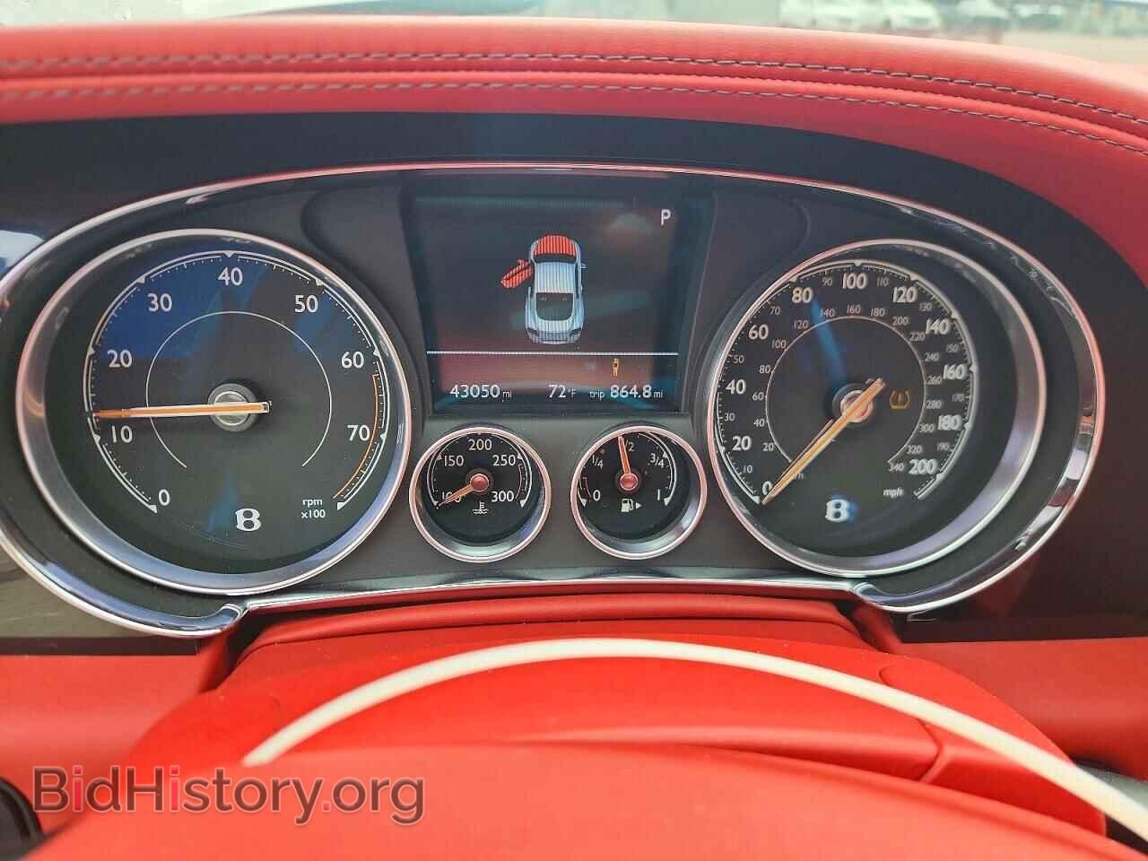 2017 BENTLEY CONTINENTA - VIN: SCBFH7ZA5HC059727 - Фото 9