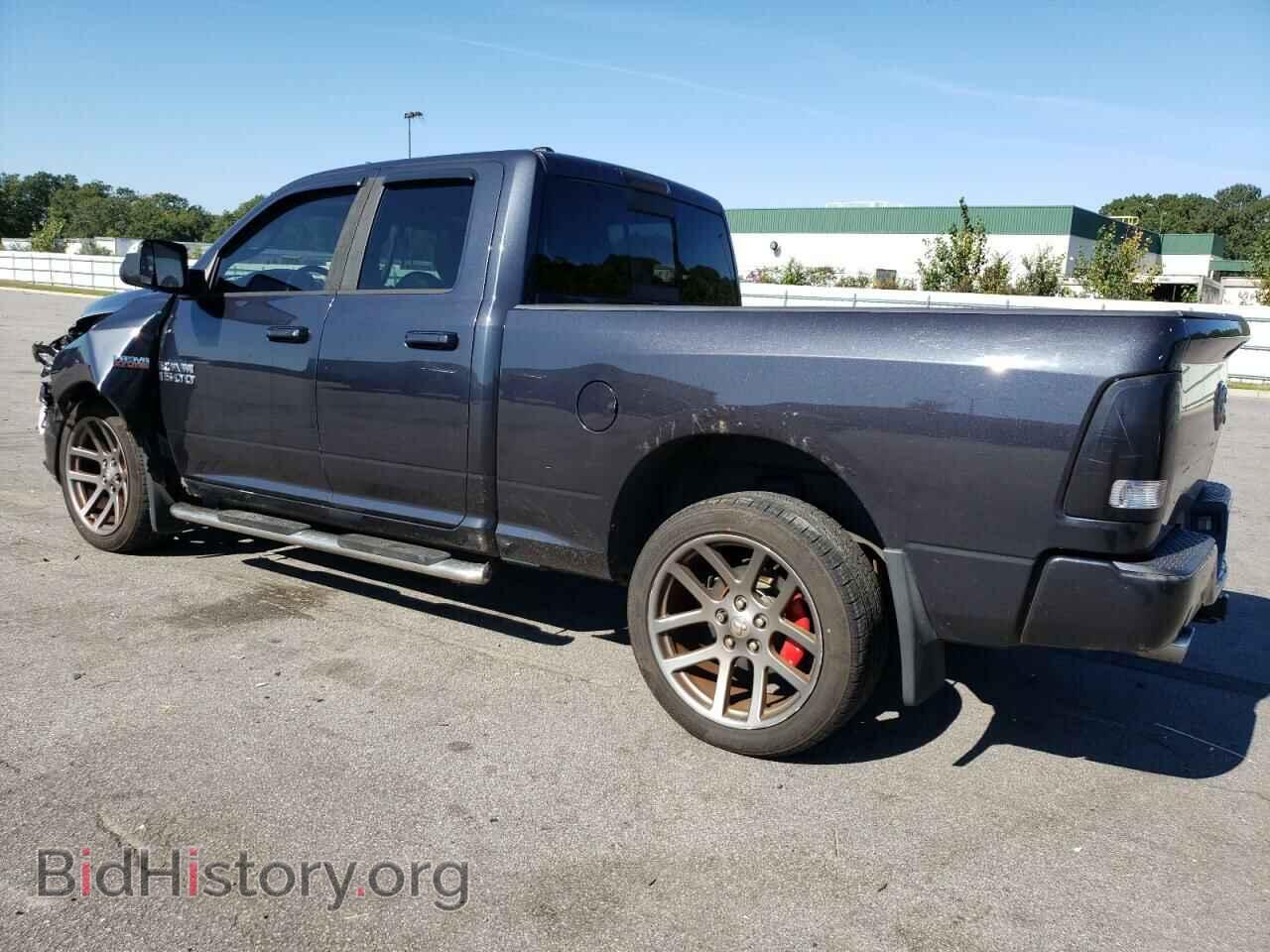 2014 RAM 1500 - VIN: 1C6RR7HT3ES161711 - Фото 2