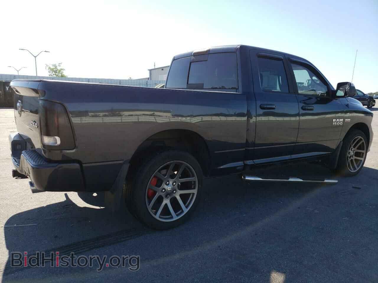 2014 RAM 1500 - VIN: 1C6RR7HT3ES161711 - Фото 3