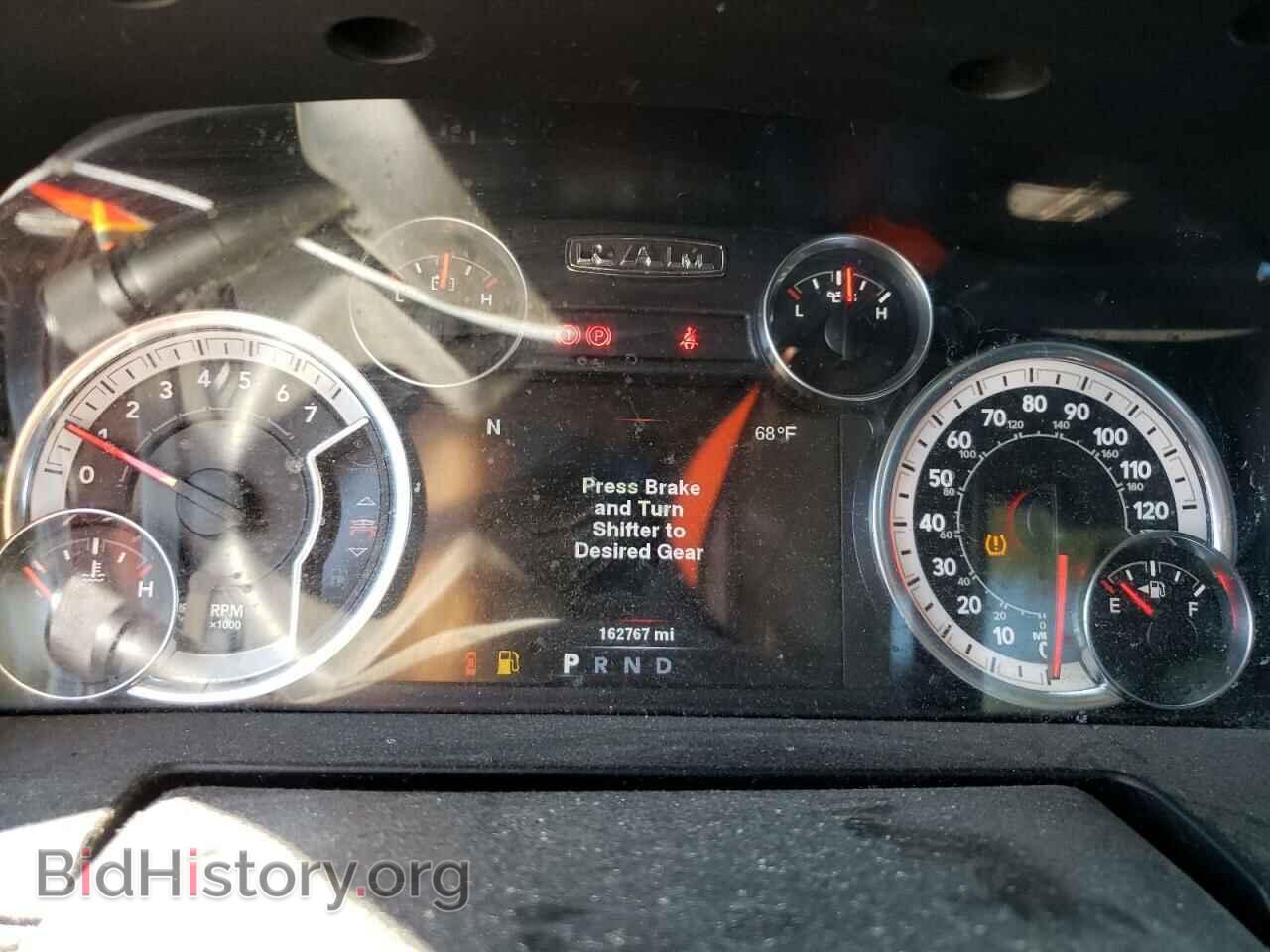2014 RAM 1500 - VIN: 1C6RR7HT3ES161711 - Фото 9