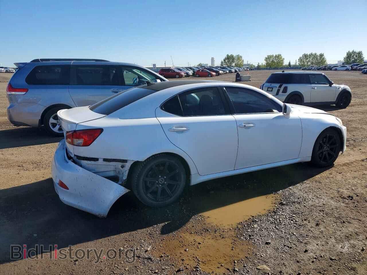 2008 LEXUS IS - VIN: JTHBK262585074597 - Photo 3