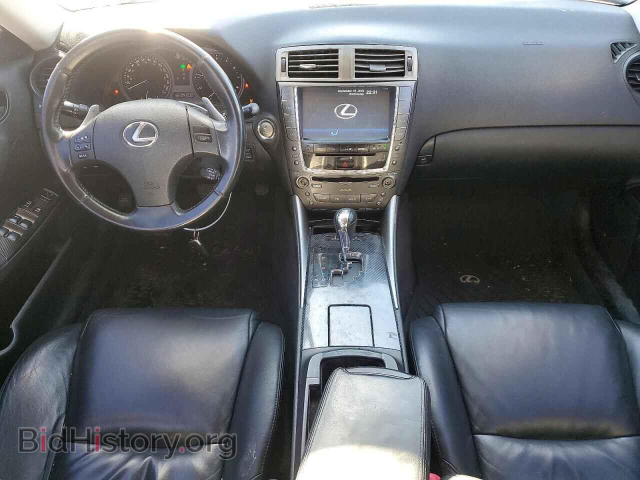 2008 LEXUS IS - VIN: JTHBK262585074597 - Photo 8